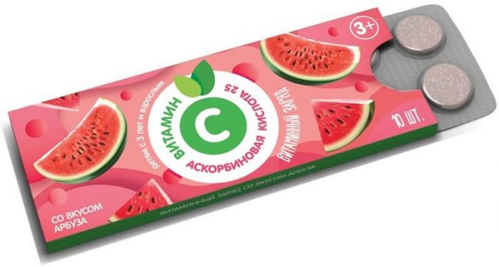 Аскорбиновая кислота таблетки арбуз 25мг 10 шт