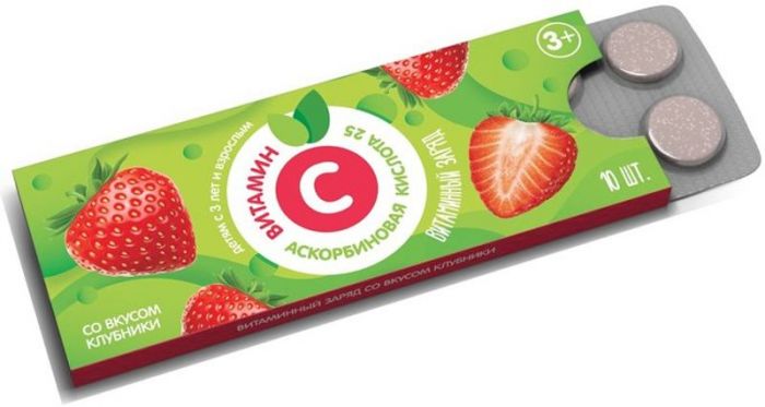 Аскорбиновая кислота таблетки клубника 25мг 10 шт