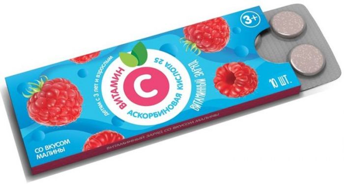 Аскорбиновая кислота таблетки малина 25мг 10 шт