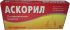 Аскорил 10 шт таблетки