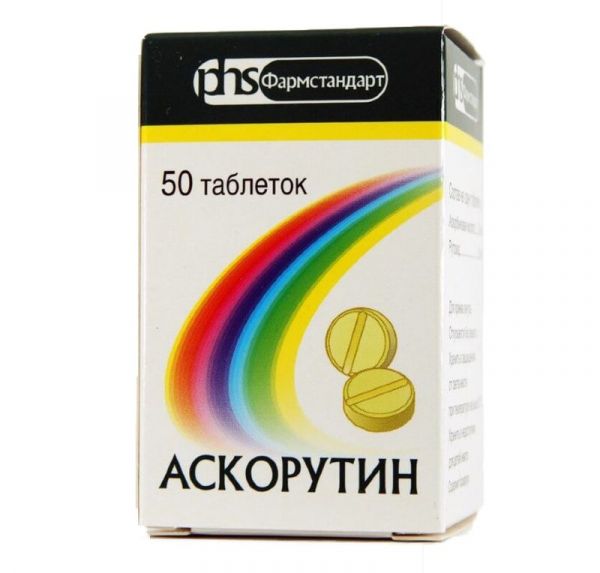 Аскорутин 50 шт таблетки