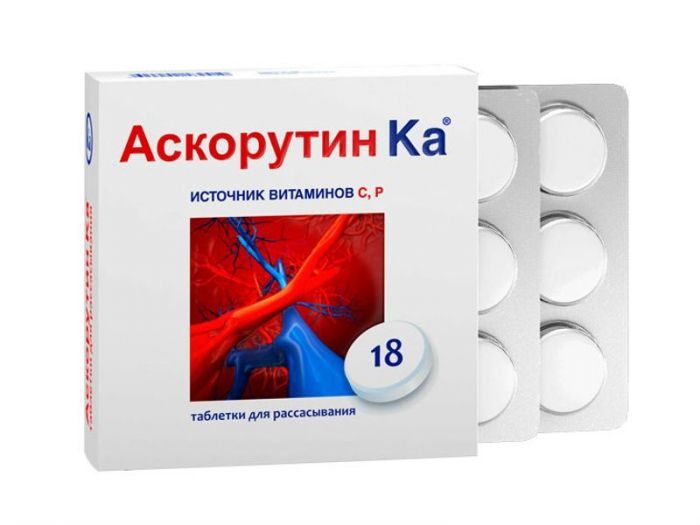 Аскорутин ка таблетки для рассасывания 18 шт