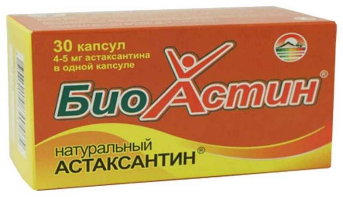 Астин био астаксантин капсулы 30 шт