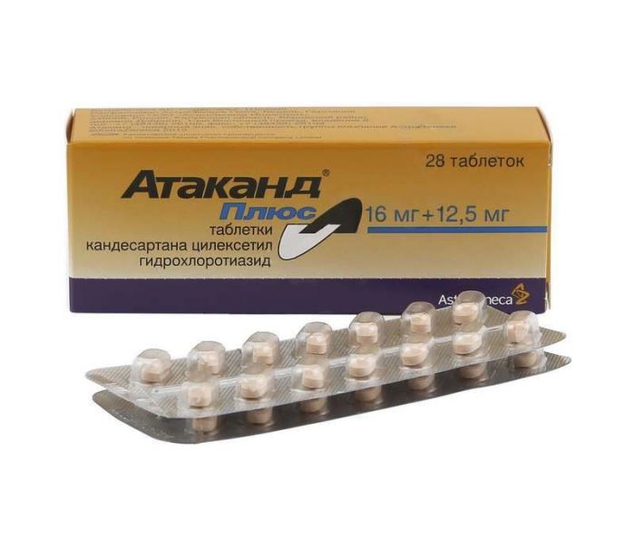 Атаканд плюс 16мг+12,5мг 28 шт таблетки
