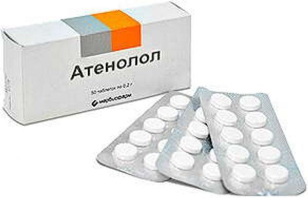 Атенолол 100мг 30 шт таблетки