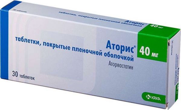 Аторвастатин-к 40мг 30 шт таблетки покрытые пленочной оболочкой