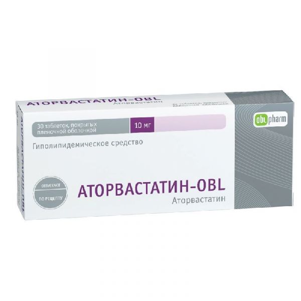 Аторвастатин-obl 10мг 30 шт таблетки покрытые пленочной оболочкой