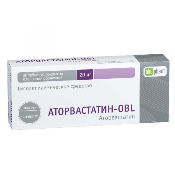 Аторвастатин-obl 20мг 30 шт таблетки покрытые пленочной оболочкой
