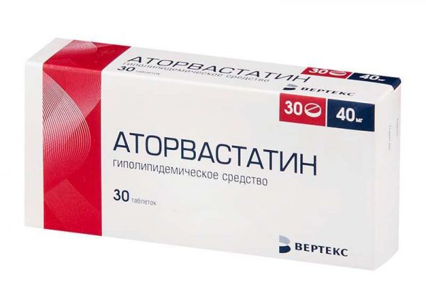 Аторвастатин 40мг 30 шт таблетки покрытые пленочной оболочкой