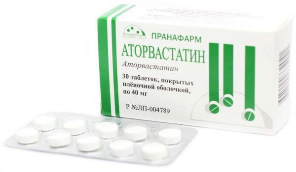 Аторвастатин 40мг 30 шт таблетки покрытые пленочной оболочкой пранафарм
