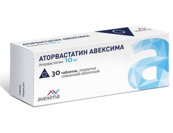 Аторвастатин авексима 10мг 30 шт таблетки покрытые пленочной оболочкой