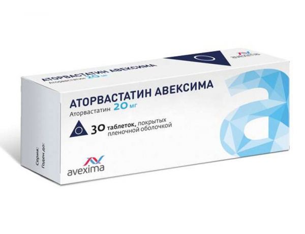 Аторвастатин авексима 20мг 30 шт таблетки покрытые пленочной оболочкой ирбитский химфармзавод оао