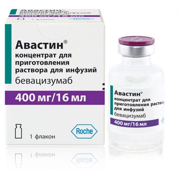 Авастин 400мг/16мл 1 шт концентрат для приготовления раствора для инфузий