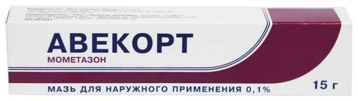 Авекорт 0,1% 15г мазь для наружного применения