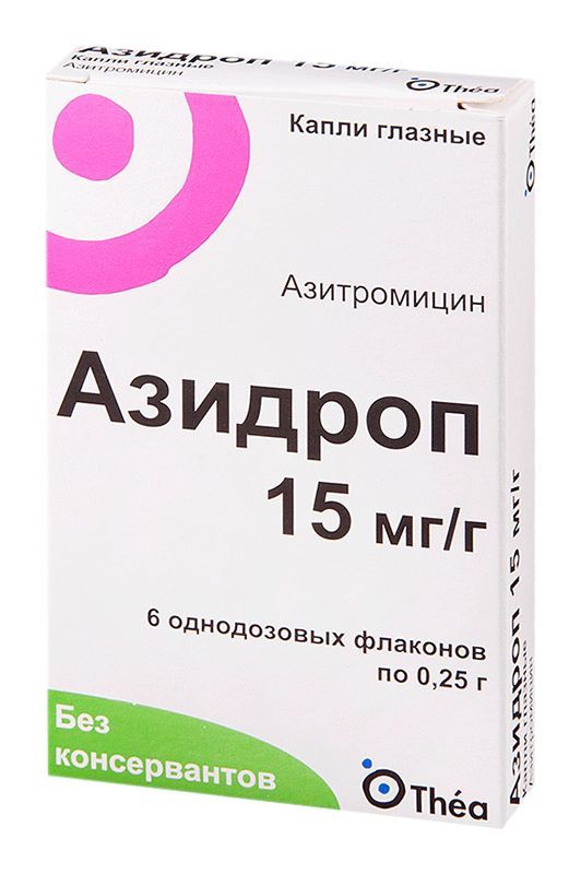 Азидроп 15мг/г 0,25г 6 шт капли глазные