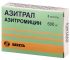 Азитрал 500мг 3 шт капсулы