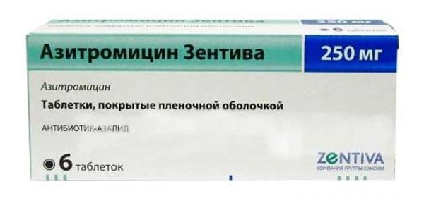 Азитромицин зентива 250мг 6 шт таблетки покрытые пленочной оболочкой