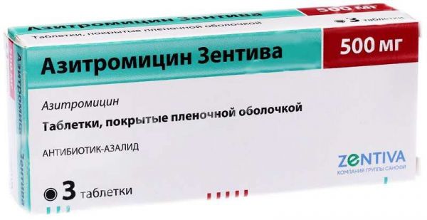 Азитромицин зентива 500мг 3 шт таблетки покрытые пленочной оболочкой