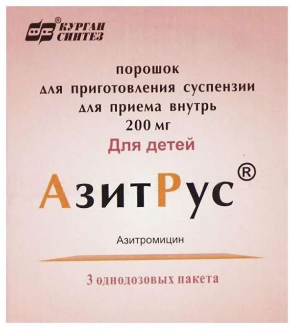 Азитрус 200мг 3 шт порошок для приготовления суспензии для приема внутрь