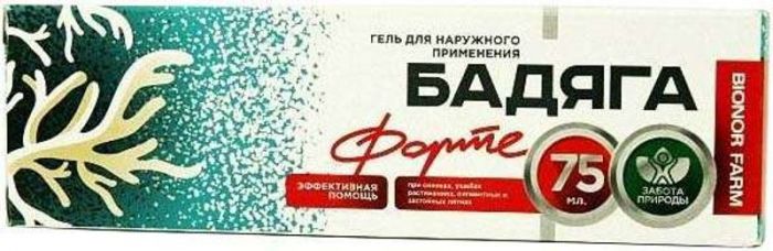Бадяга форте гель 75мл