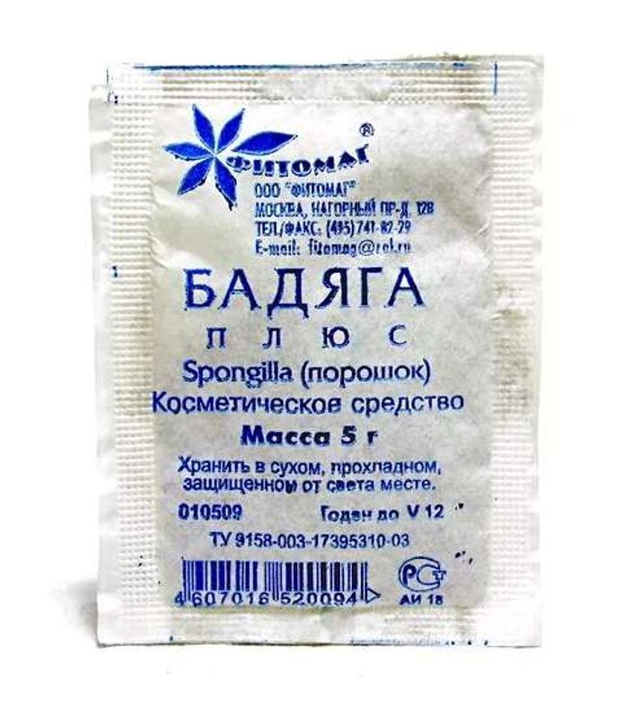 Бадяга плюс порошок 5г