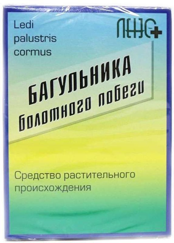 Багульник болотный побеги 50г