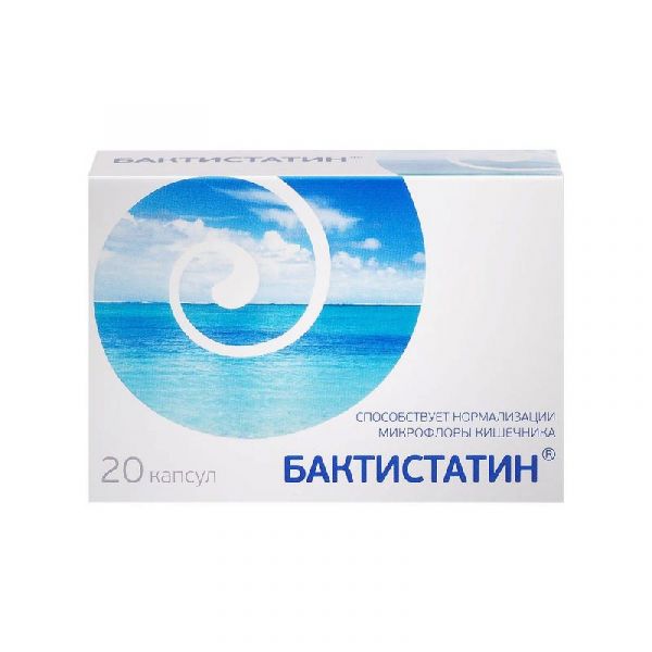 Бактистатин капсулы 20 шт