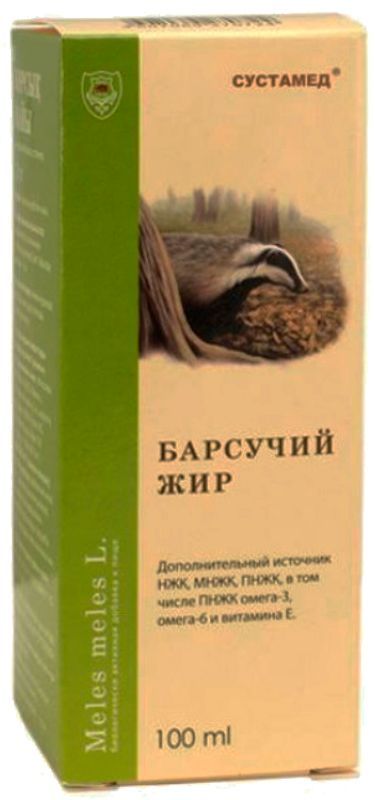 Барсучий жир жидкий 100мл