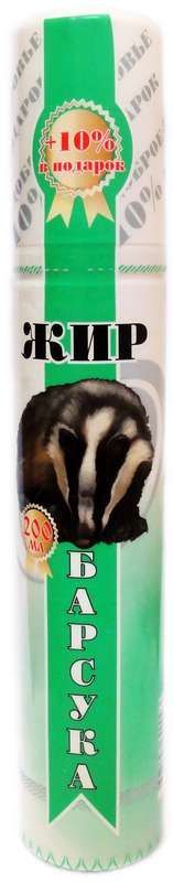 Барсучий жир жидкий 200мл
