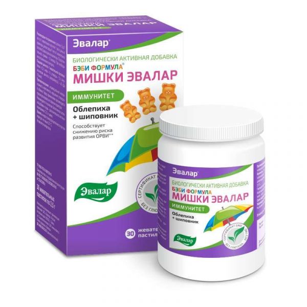 Бэби формула мишки пастилки жевательные иммунитет 30 шт эвалар