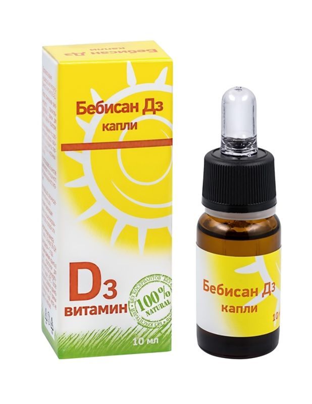 Бебисан д3 капли для приема внутрь 10мл