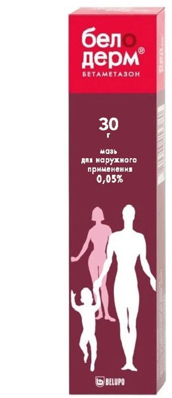 Белодерм 0,05% 30г мазь для наружного применения