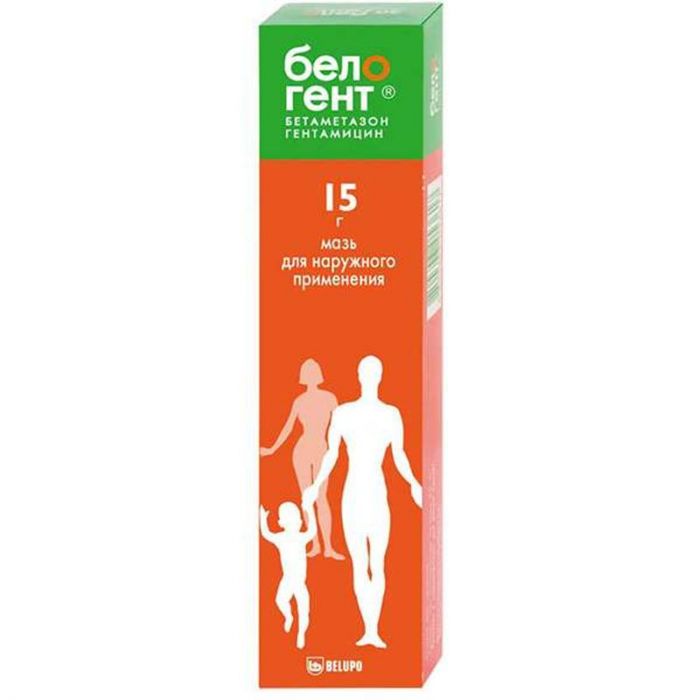 Белогент 15г мазь