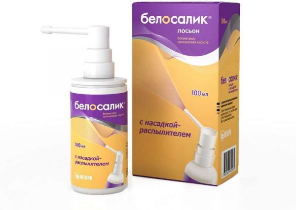 Белосалик лосьон насадка-распылитель 100мл
