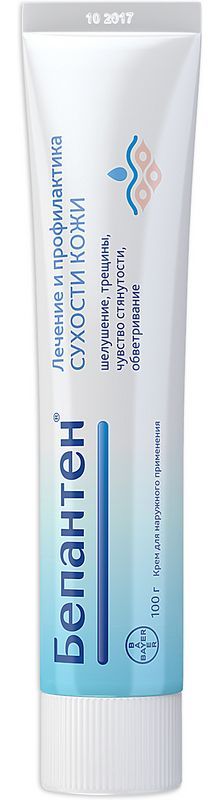 Бепантен 5% 100г крем для наружного применения