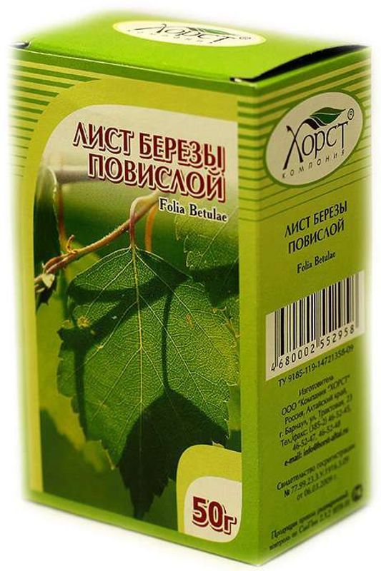 Береза листья 50г