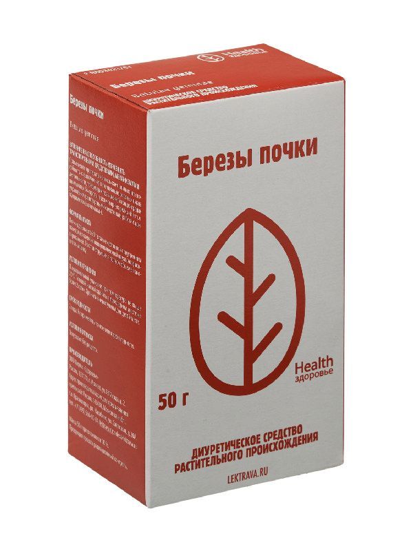 Березы почки 50г