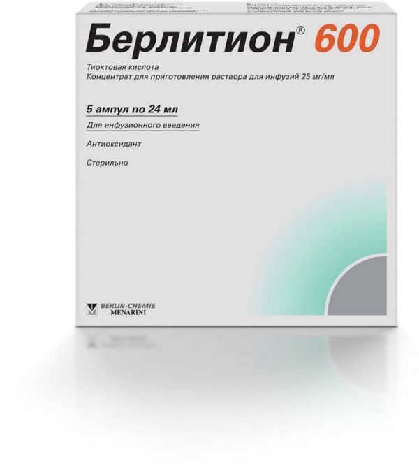 Берлитион 600ед 24мл 5 шт концентрат для приготовления раствора для инфузий
