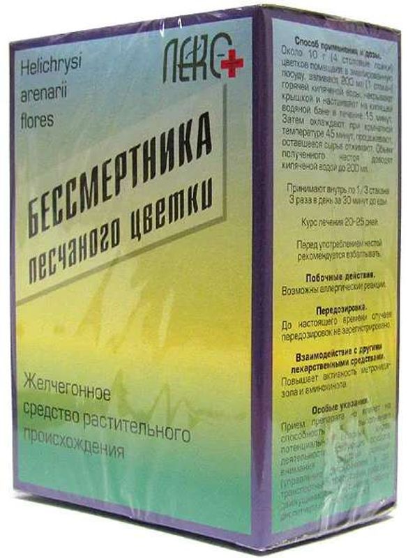 Бессмертник цветки 30г
