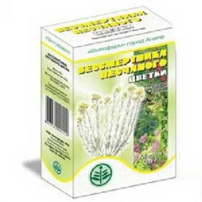 Бессмертник цветки 35г