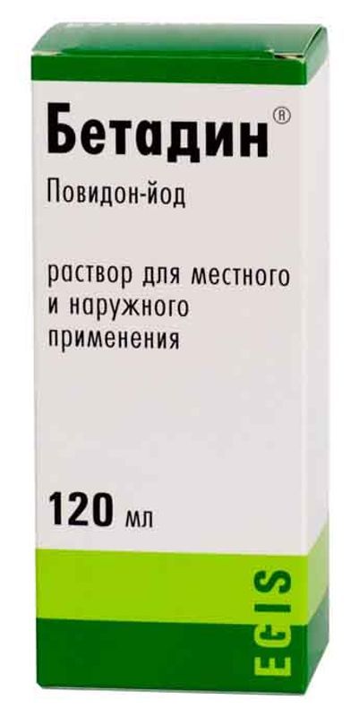 Бетадин 120. Бетадин р-р 10% 120мл n1. Прим. 10% 30мл. Бетадин 10% 120 мл.
