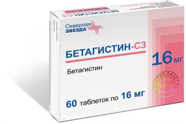Бетагистин-сз 16мг 60 шт таблетки