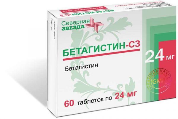 Бетагистин-сз 24мг 60 шт таблетки