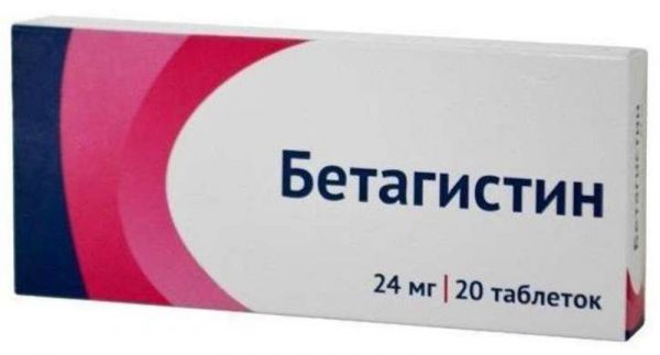 Бетагистин 24мг 20 шт таблетки