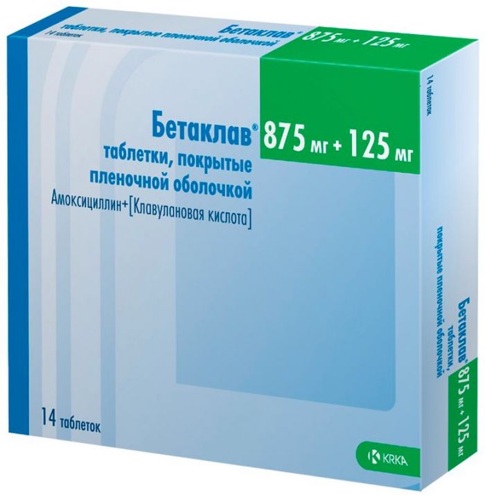 Бетаклав 875мг+125мг 14 шт таблетки покрытые пленочной оболочкой