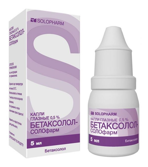 Бетаксолол-солофарм 0,5% 5мл капли глазные