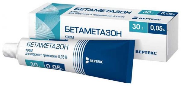 Бетаметазон 0,05% 30г крем для наружного применения