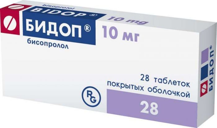 Бидоп 10мг 28 шт таблетки