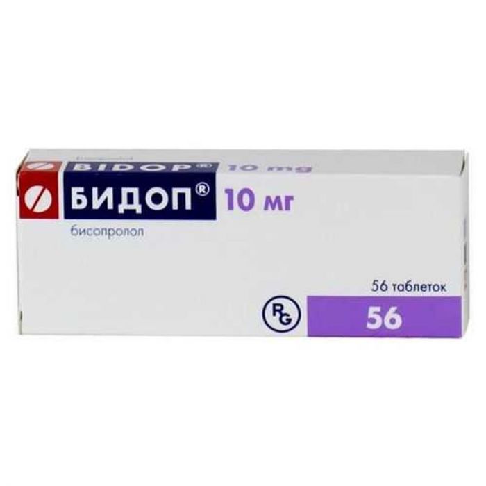 Бидоп 10мг 56 шт таблетки