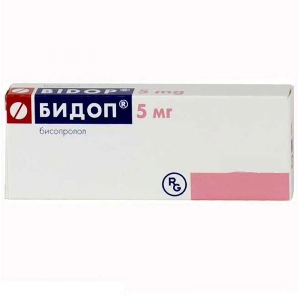 Бидоп 5мг 28 шт таблетки